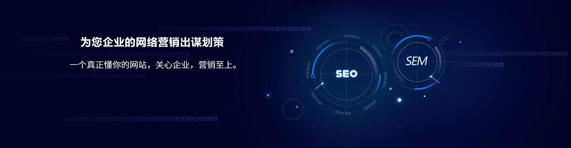 宁陕信息流开户